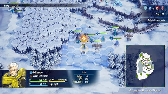 Brigandine Abyss - Deluxe Edition (PlayStation 5)