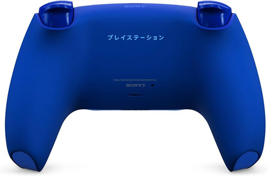 DualSense Wireless Controller - Icon Blue Special Edition