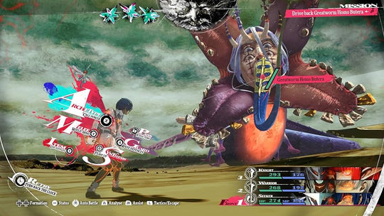 Metaphor: ReFantazio (Switch 2)
