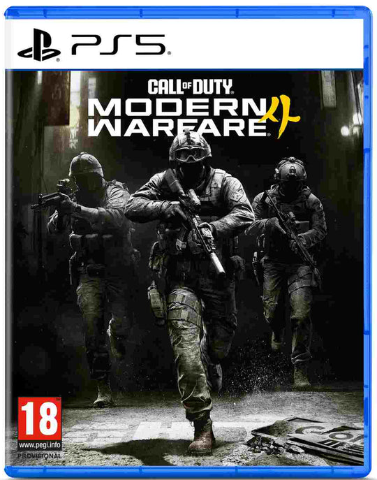 Call of Duty: Modern Warfare 4 (PlayStation 5)