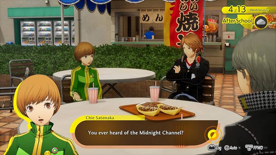 Persona 4 Revival (Xbox Series X)