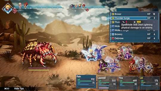 Final Fantasy Resonance (PlayStation 5)