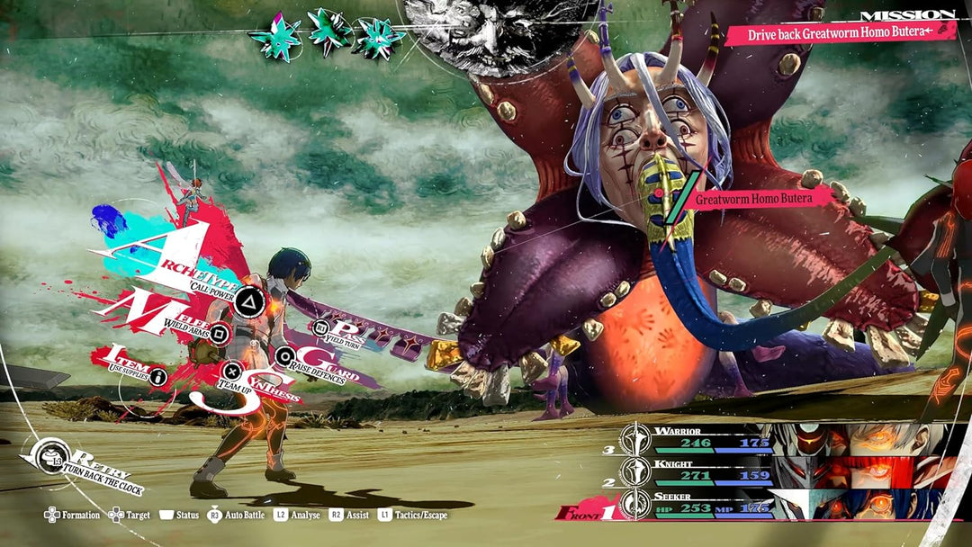 Metaphor: ReFantazio (PlayStation 5)
