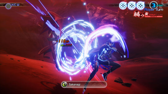 Shin Megami Tensei V: Vengeance (Xbox Series X)