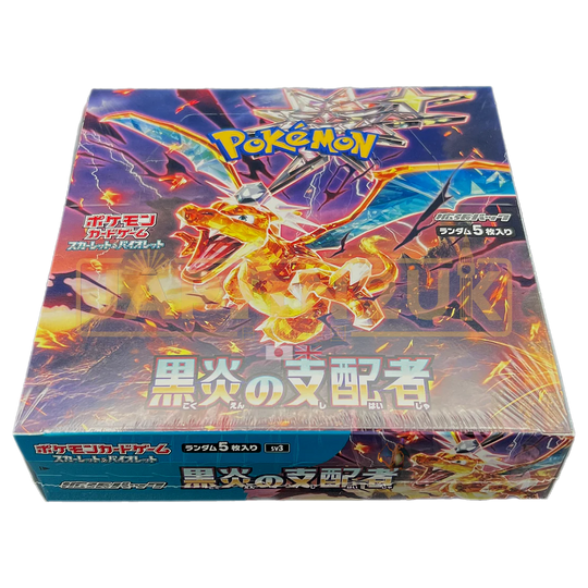 Pokemon TCG: Ruler of the Black Flame - Booster Box (30 Packs)