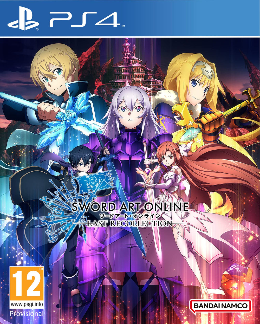 Sword Art Online: Last Recollection (PlayStation 4)