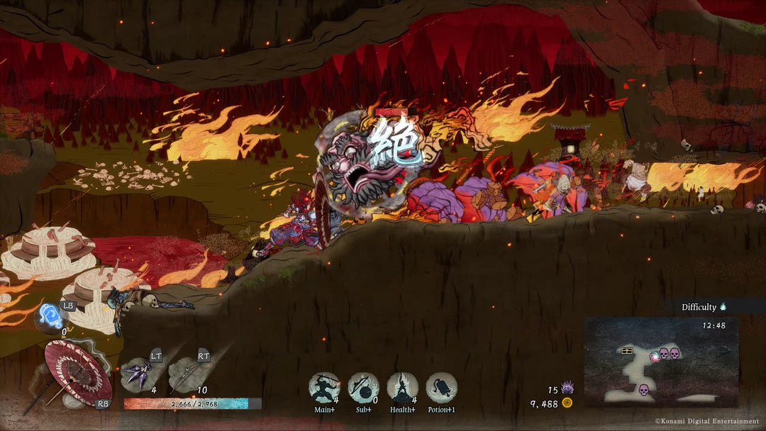 GetsuFumaDen: Undying Moon – Deluxe Edition