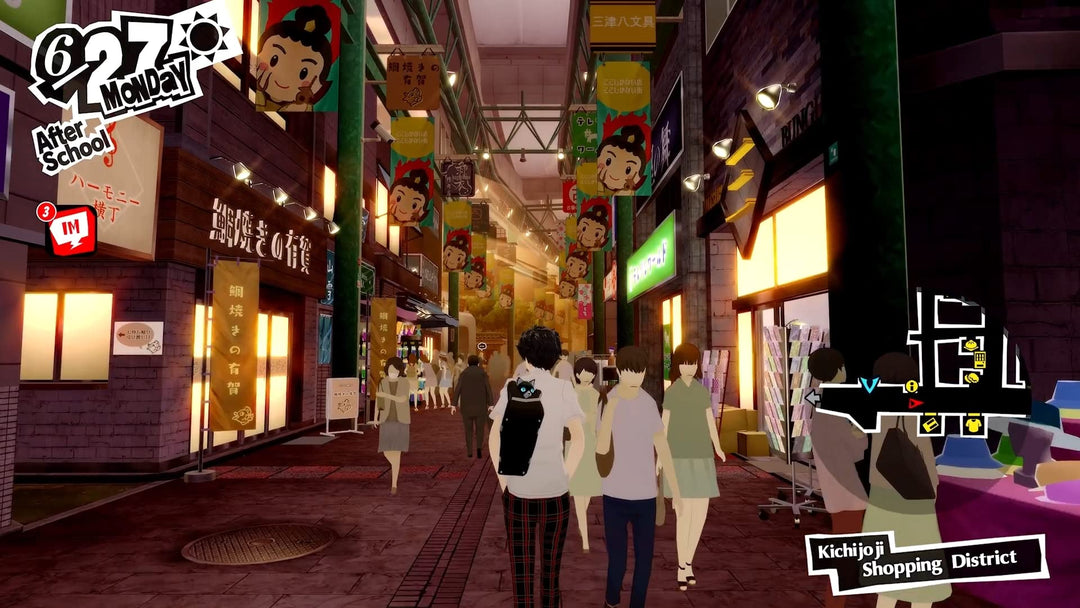Persona 5 Royal (PlayStation 5)