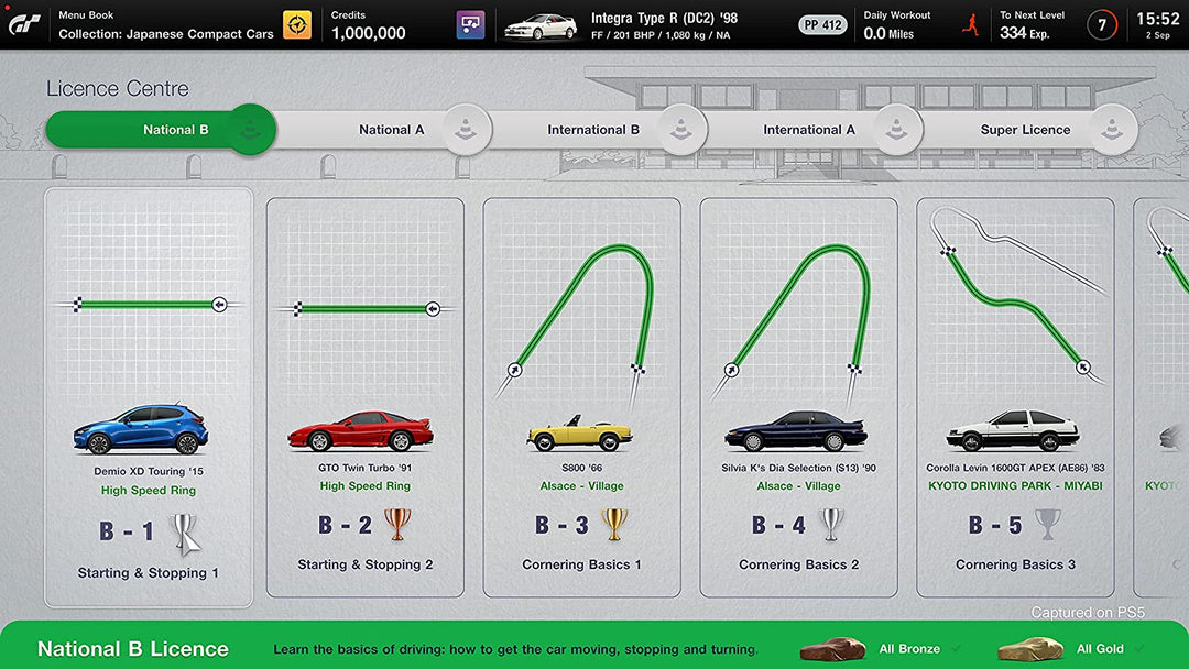Gran Turismo 7 (PlayStation 5)